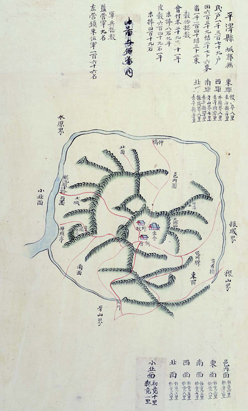 해동지도(18세기)에 수록된 평택현