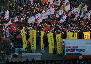 평택시청 앞 제2차 평화대행진 (2005.12.11)